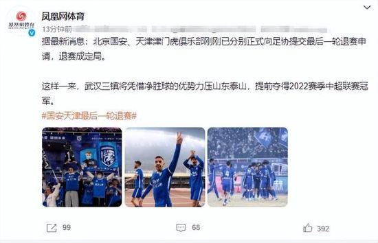 久久综合狠狠综合狠狠